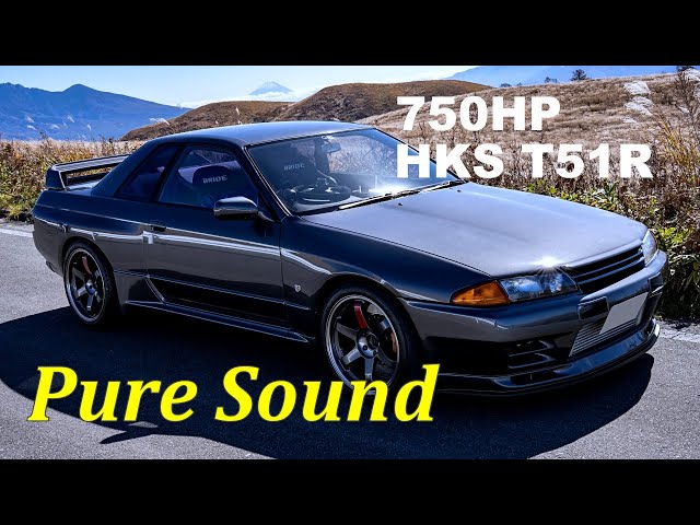 BNR32 750HP HKS T51R Nissan Skyline R32 GT-R - YouTube