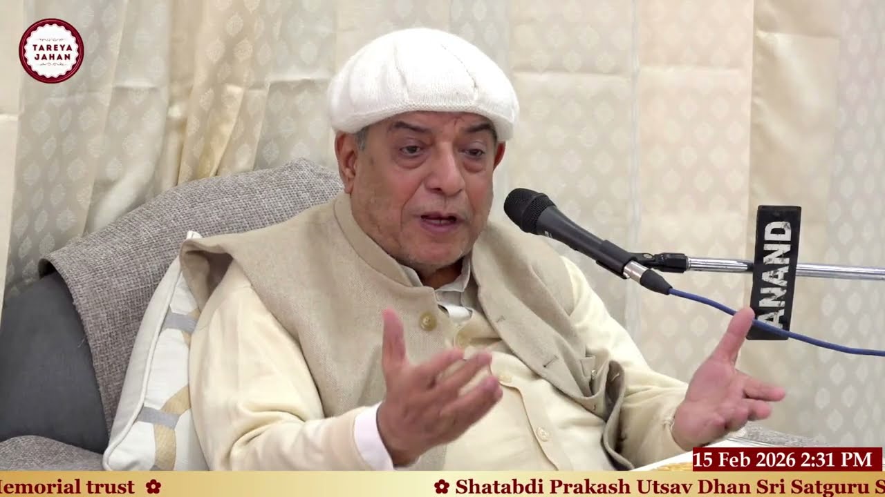 Anmol Vachan Sahib Maharaj Ji (15-Feb-2026, Sunday) ✿ Dera Sri Satguru Bhagwan Das Sahib Ji Kanpur ✿