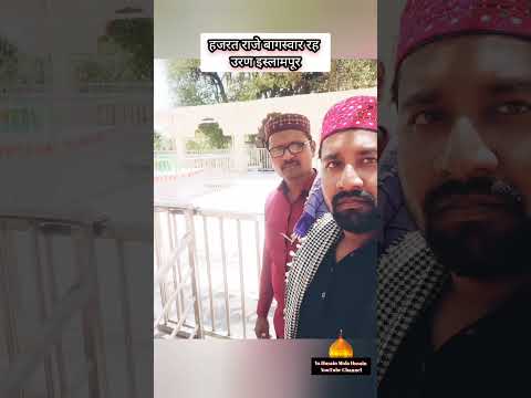 Ya Shaheed E Karbala✋Ya Husain🌙Moharram taziya2025#viral #Shorts#status#viralshorts#YtShorts#reels