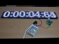 7 DIGIT 6 INCH STOPWATCH-TIMER DIY kit