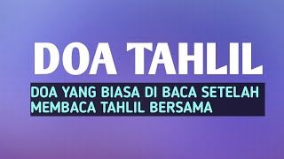 Download Lagu Doa kirim arwah setelah tahlilan.doa tahlil merdu MP3