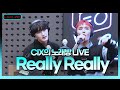 💫스젵 노래방 LIVE | CIX의 ‘Really Really’ | 원곡: WINNER | STATION Z | KBS 220827 방송