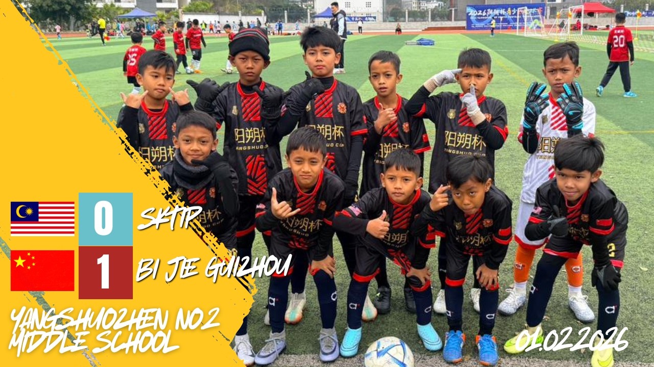 YANGSHUO CUP 2026  | GUILIN/CHINA | SKTIP  VS BI JIE GUIZHOU | 01022026