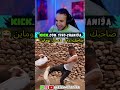 صاحبك دخل لاصال يوماين Morocco Reels ضحك Reaction Haha Fyp Funny
