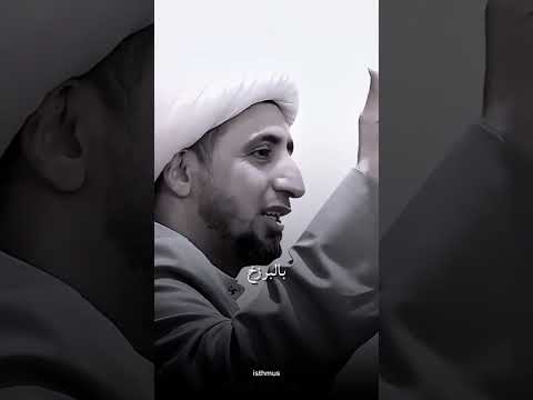 اعمى البصيره علي المياحي