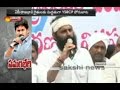 Kodali Nani slams Chandrababu's Govt over 'Land Acquisition'