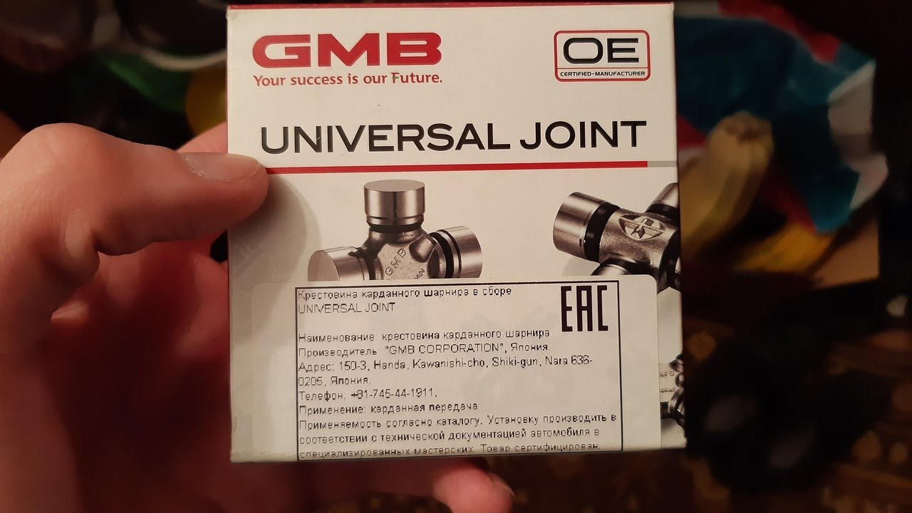 Foton Ollin 1049a. Замена сальника рулевого редуктора и крестовины ...