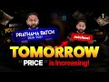 Last minute urgent | SSLC Karnataka | Parikshe