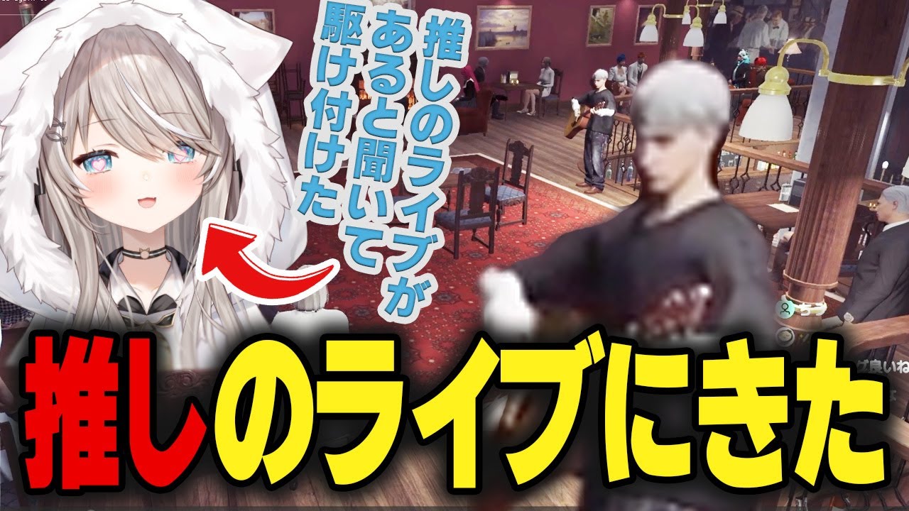 【ストグラ】おかえりなさい！！【ベルモナ / パキち】