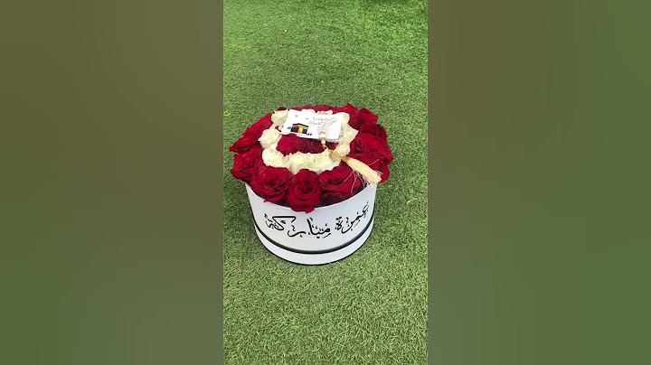 باقة ورد لتهنئة القادمين من العمرة الله يجعلها عمرة مقبولة يارب
