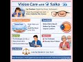 "ANTI -FATIGUE LENSES"#eyehealth #eyes #visioncare #eyecare #optometry #healthyeyes #medical#science