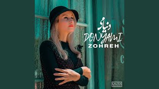 Donyami - Zohreh