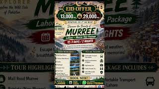 Enjoy Eid's Holiday in the beauty of mountain of muree in low budget.🥰🥰😍😍😍#muree #mountains