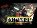 Фармим БП на 3х рангах 🎃 Dead by Daylight ▶ Стрим по ДБД
