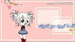يب / خلفيات 3 انترو بدون حقوق + خلفيات متحركة 3 screenshot 3