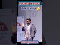 डिप्रेशन और डर Rajveer Sir |#rajveersir #rajveer_sir #shortfeed #shortvideo #shorts #short