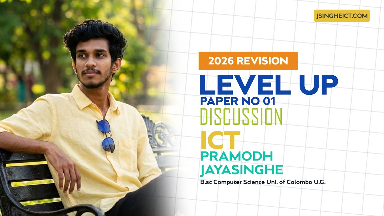 LEVEL UP PAPER NO 01 | 2026 AL | Pramodh Jayasinghe