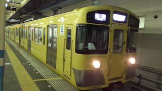 西武鉄道2000系2065F　各停西武新宿行き　田無駅発車
