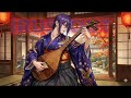 米津玄師「IRIS OUT」【和楽器ロック】
