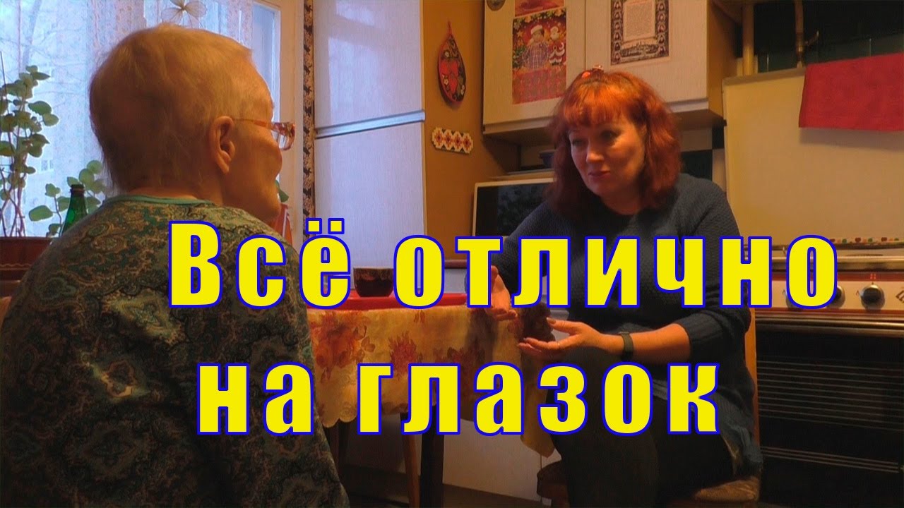 ПИРОГ НА ГЛАЗОК /СКОЛЬКО СТОИТ ПОЛОЖИТЬ ЛАМИНАТ/ 01 февраля 2023 - YouTube