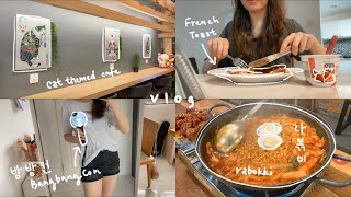 pre-mco vlog | bangbangcon, making tiramisu, Korean food and bowling...