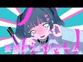 妄想アスパルテーム / ESHIKARA feat.picco,初音ミク - 浴【cover】