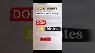 What is DOM in JavaScript? 🤔 | Complete Beginner Guide #javascript #shorts #notes
