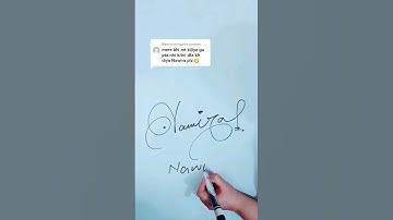 Nawira Name Signature Style By Signwithus #SHORT