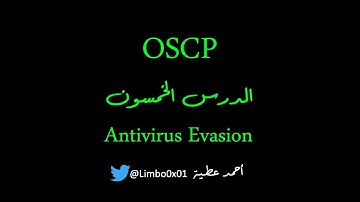 50 Antivirus Evasion | Offensive Security Certified Professional