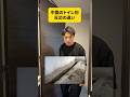 これが中国のトイレです。