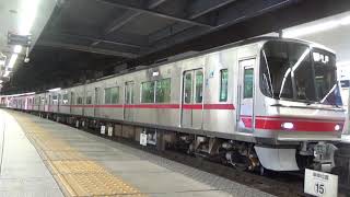 「検査明けの5000系」5000系5008F 名鉄名古屋本線 金山駅発車