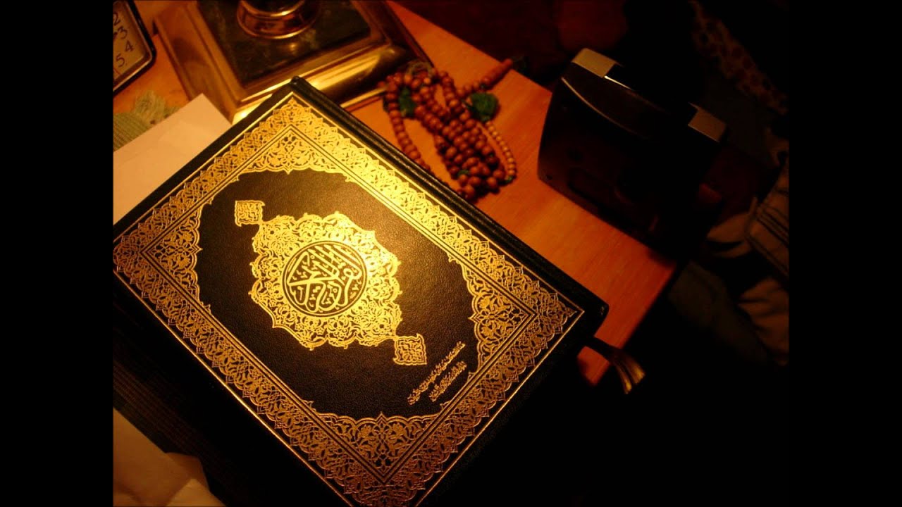 Nasir el Kitami: 55. Er-Rrahman