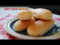 핫도그 빵 : Hot Dog Bread ㅣShirley Cooking(셜리쿠킹)