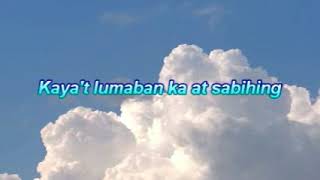 Ako Naman Muna Lyrics - Angela Ken