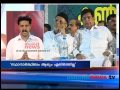 News, 08th March 2014