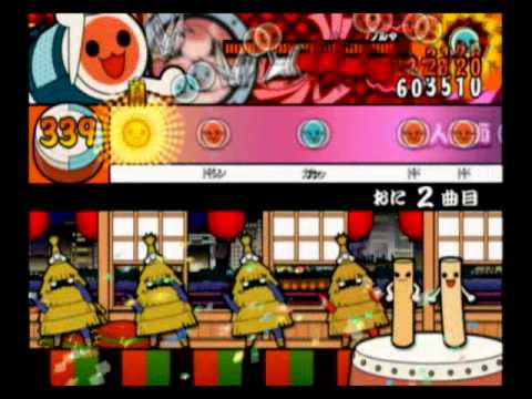 【太鼓の達人10】さいたま2000【キャプチャ】