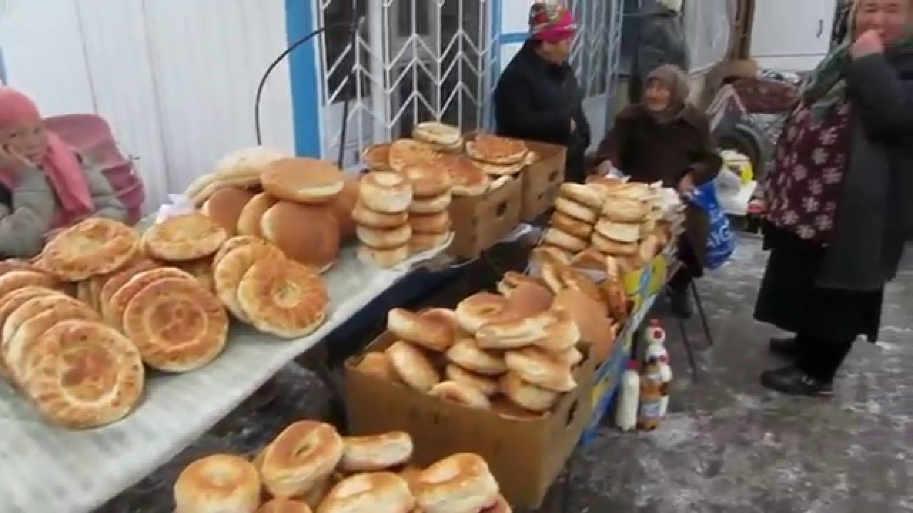 Киргизия с ананьево