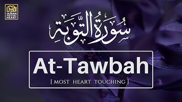 [009] Surah At-Tawbah Full with English Subtitles | سورة التوبة | সূরা আত তাওবা | सूरह अत तौबा
