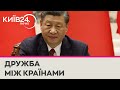 Китай та Сирія заявили про спільне стратегічне партнерство