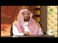 فتوى | حكم الاكتتاب في شركة أرامكو- الشيخ أ.د. سعد بن ناصر الشثري