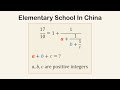 Can you solve this fraction question from china