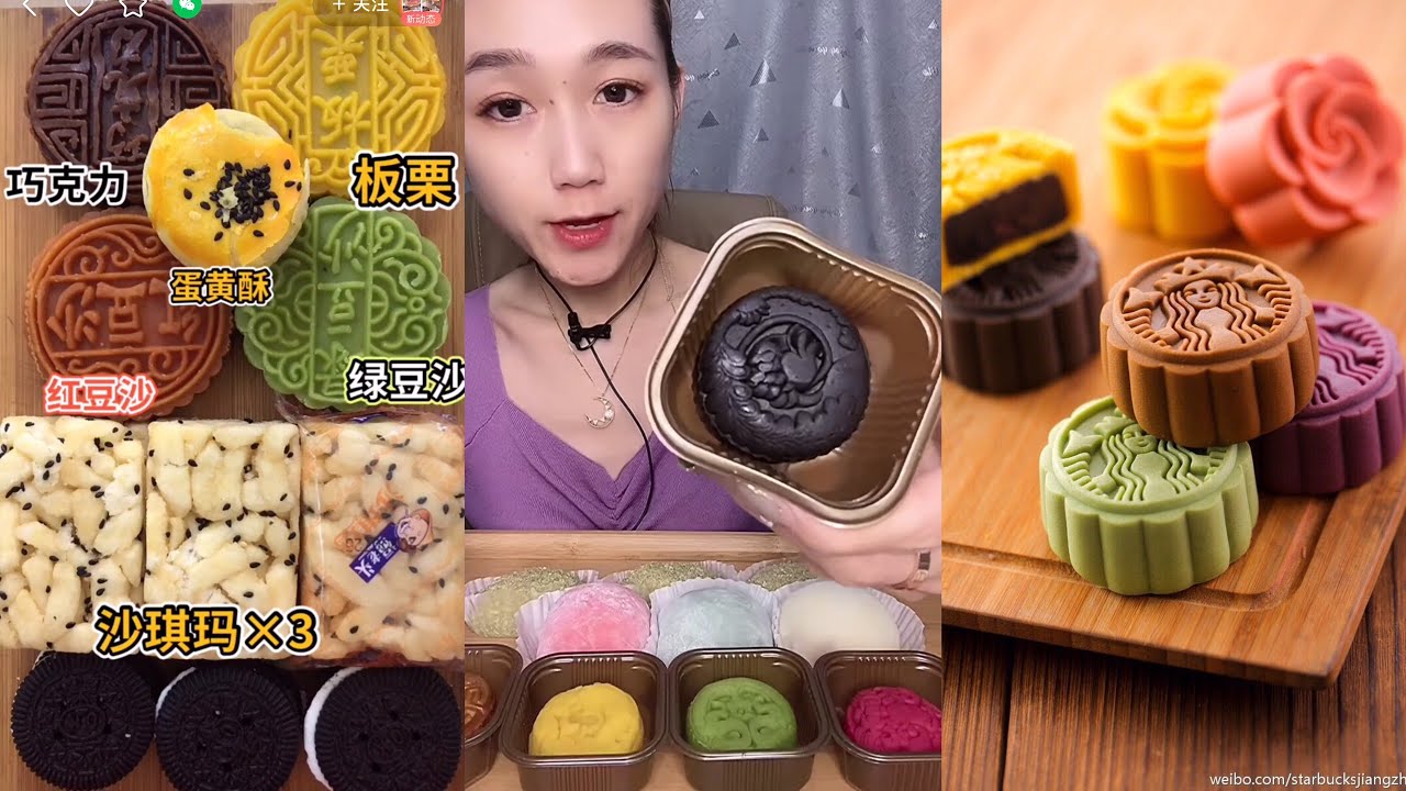 [KWAI ASMR] MUKBANG BÁNH TRUNG THU, LAVA TRỨNG MUỐI TAN CHẢY,  STARBUCK II  MOONCAKE MUKBANG