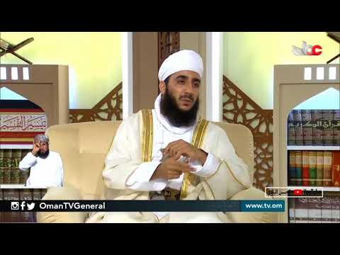 هل كانت مريم عليها السلام من الأنبياء الشيخ كهلان بن نبهان الخروصي 