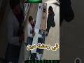 سرعته تفوق سرعة الضوء في التصعلك العالمية خاوتي ناكست اكسبلور دويتو أمن تيك توك ترند الجزائر