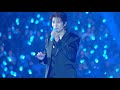 251206 ICONIC BOX God 다시 4K 