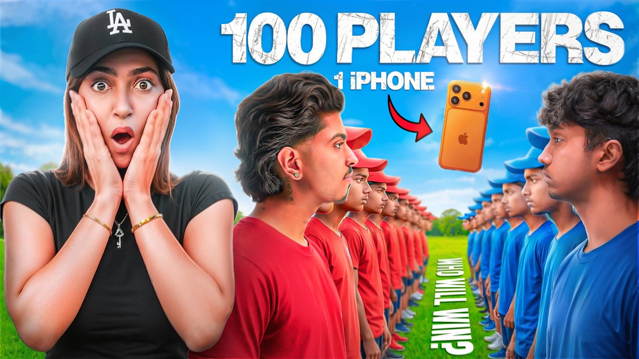 1v1 in BGMI | Win iPhone 17 Pro Max and ₹1000 per finish