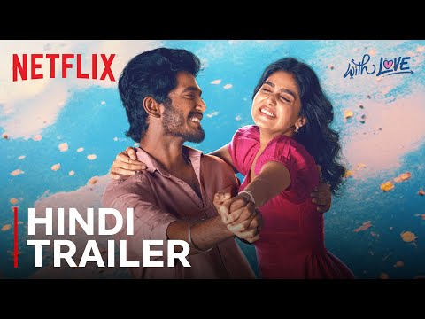 Download With Love 2026 full movie in hindi and tamil 4K 1080p 720p & 480p | hdmoviehub trailer thumbnail