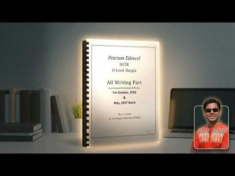 Pearson Edexcel igcse O-Level Bangla Writing Part for batch 2026 & 2027