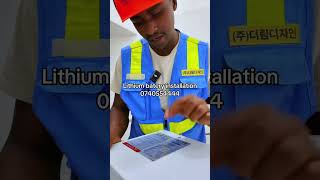 Lithium Battery Installation #solarinstallation  #lithiumbattery #lithiumbatterypack