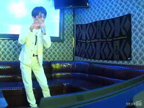 吉川晃司／激しい季節【うたスキ動画】
